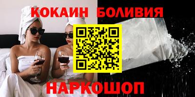 амфетамин Краснокаменск