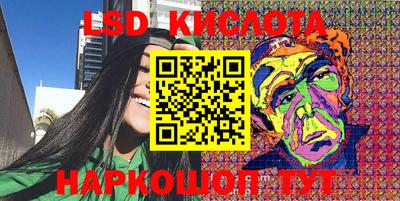 кокс Краснознаменск