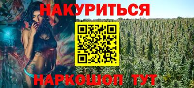кокс Краснознаменск