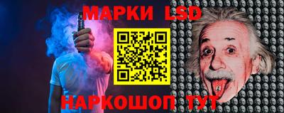 амфетамин Краснокаменск