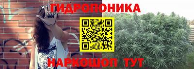 кокс Краснознаменск