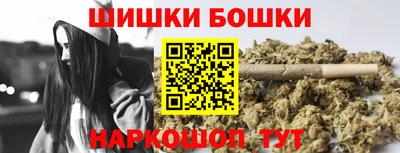 амфетамин Краснокаменск