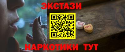 кокс Краснознаменск