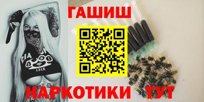 кокс Краснознаменск